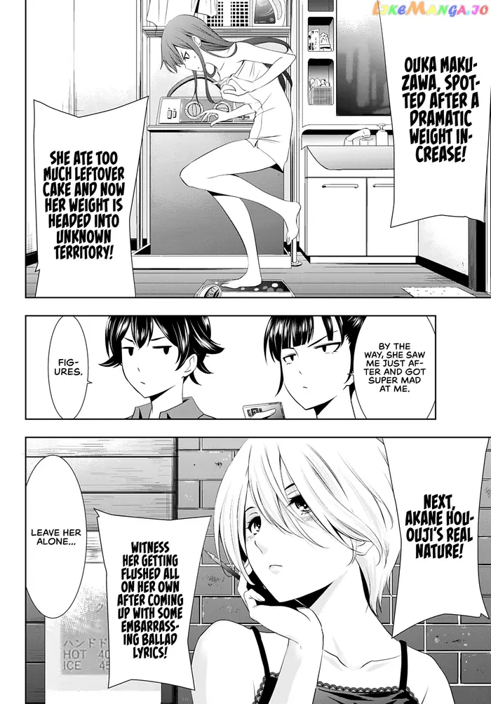 Megami no Cafe Terrace Chapter 34 image 17_optimized